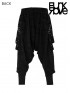 Mens Punk Drop-Crotch Distressed Black Pants