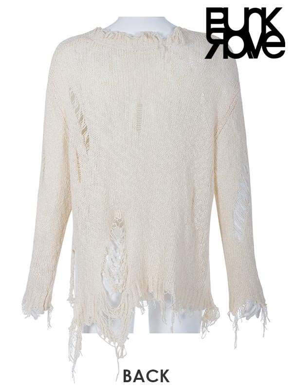 Distressed shop white sweater