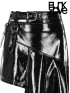 Punk Rock Irregular Leather Skirt