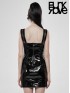 Glamour Sexy BodyCon Style Short Leather Dress