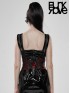 Love and Imprisonment Heavy Metal Leather Waistband Corset - Red & Black